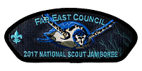 Far East JSP-2017-2