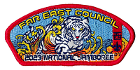 Far East JSP-2023-2