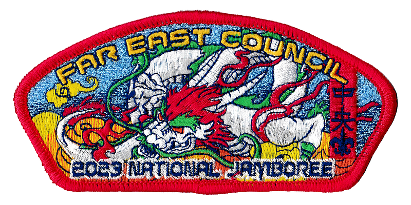 Far East JSP-2023-3