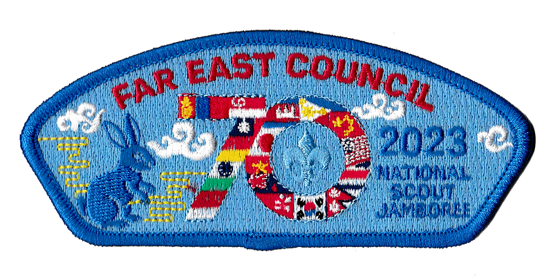Far East JSP-2023-5