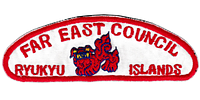 Far East JSP-1971-1