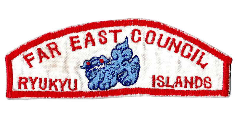 Far East JSP-1975-1