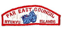 Far East JSP-1975-1