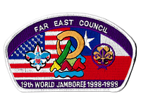 Far East JSP-1999-1