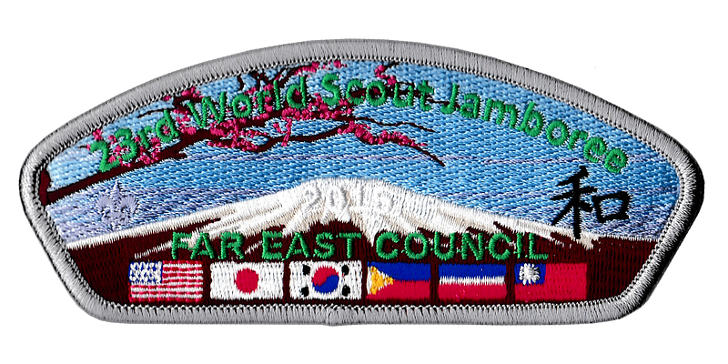 Far East JSP-2015-1