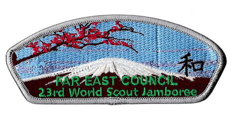 Far East JSP-2015-2