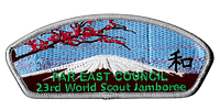 Far East JSP-2015-2