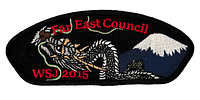 Far East JSP-2015-3