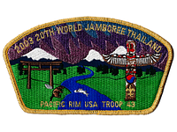 Far East JSP-2003-1
