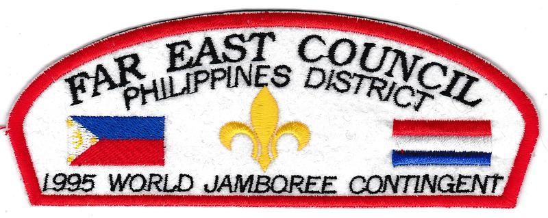 Far East JSPZ-1995-2