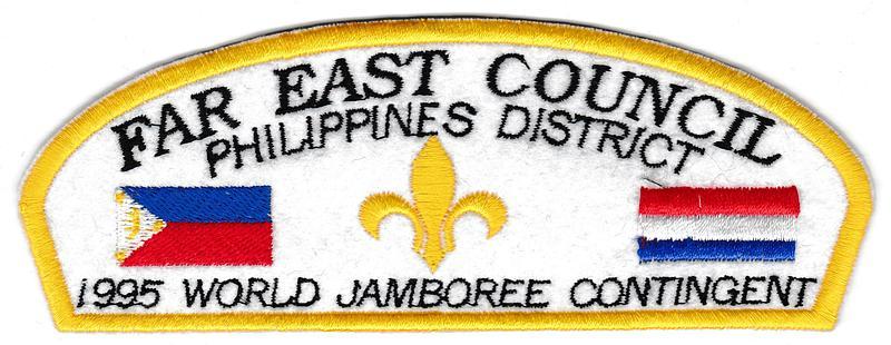 Far East JSPZ-1995-3