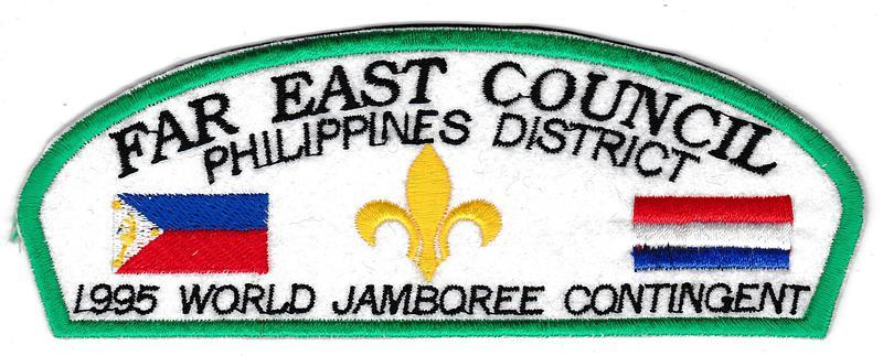 Far East JSPZ-1995-4