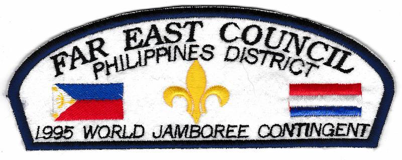 Far East JSPZ-1995-5