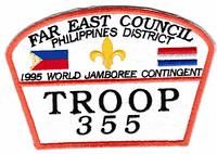 Far East JSPZ-1995-6