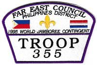 Far East JSPZ-1995-7