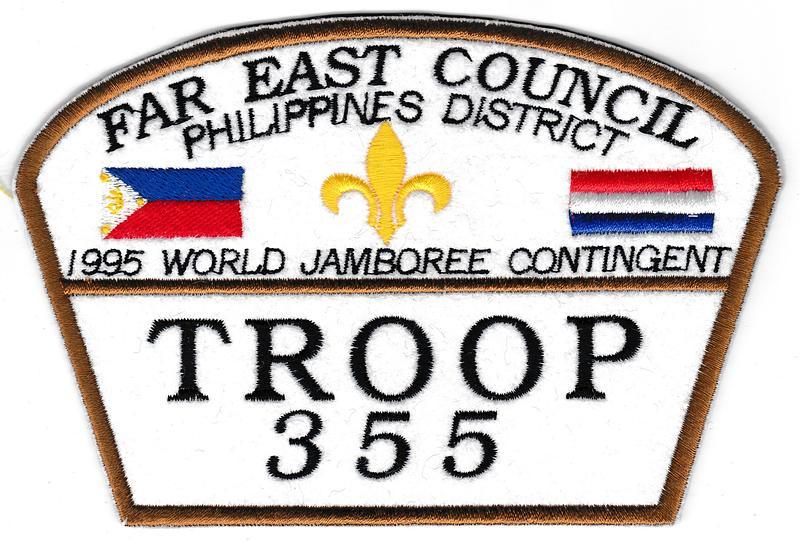 Far East JSPZ-1995-8