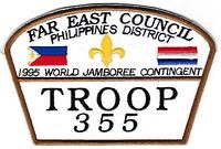 Far East JSPZ-1995-8