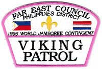 Far East JSPZ-1995-9