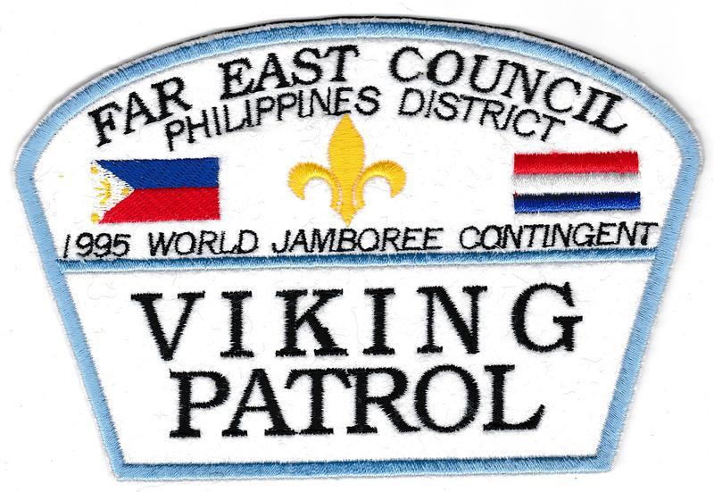 Far East JSPZ-1995-11