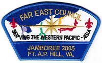 Far East JSPZ-2005-6