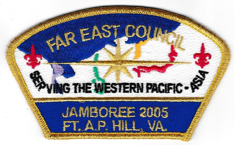 Far East JSPZ-2005-7