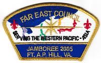 Far East JSPZ-2005-7