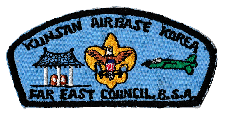 Far East TZ-1