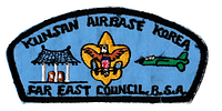 Far East TZ-1