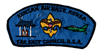 Far East TZ-2