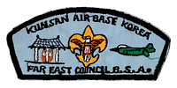 Far East TZ-4
