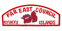Far East TZ-5
