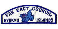 Far East TZ-7