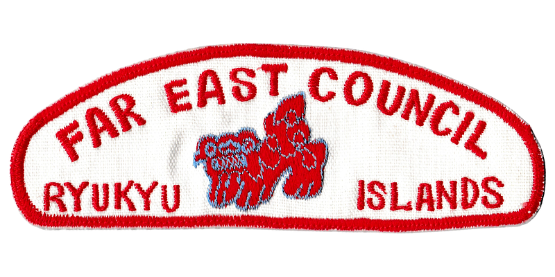 Far East TZ-8