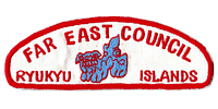 Far East TZ-9