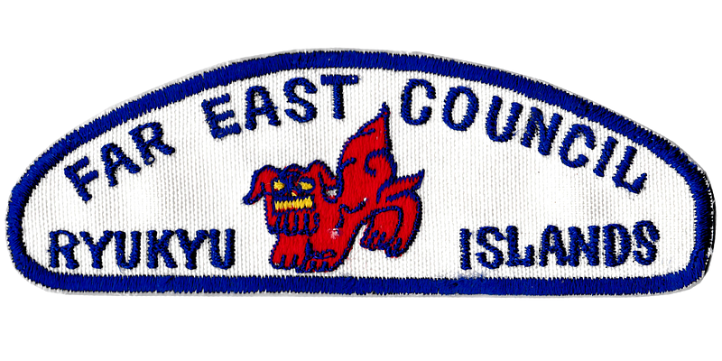 Far East TZ-10