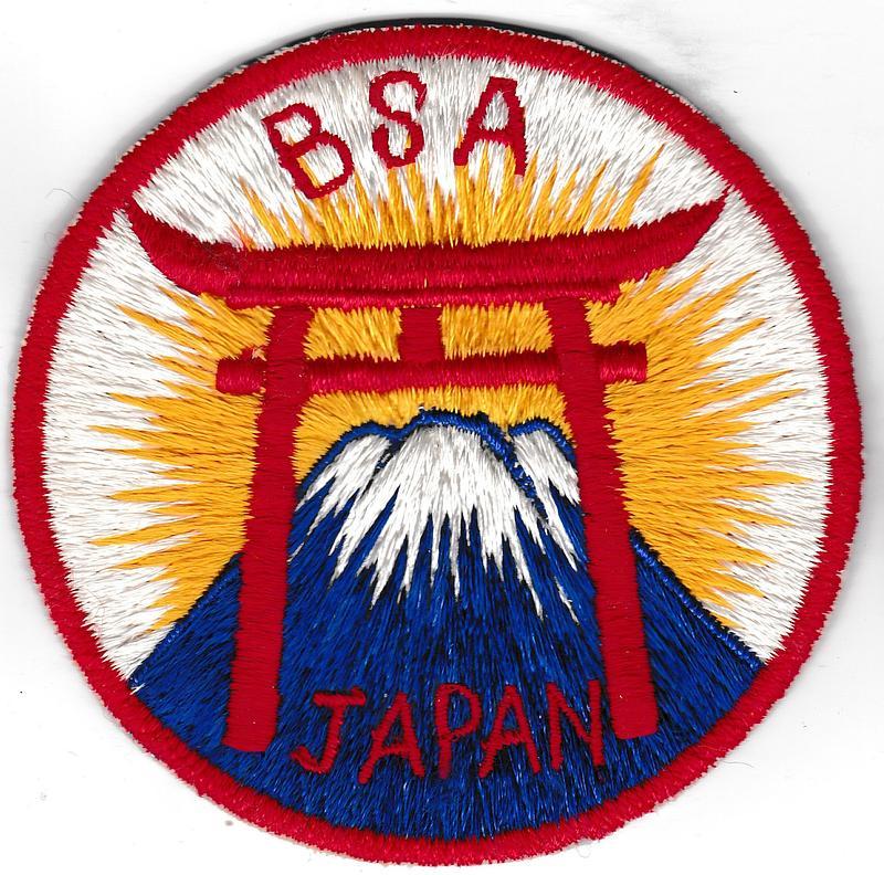 Far East R-803.104
