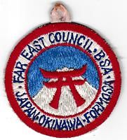 Far East R-803.106