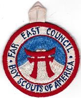 Far East R-803.107