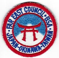 Far East R-803.108a