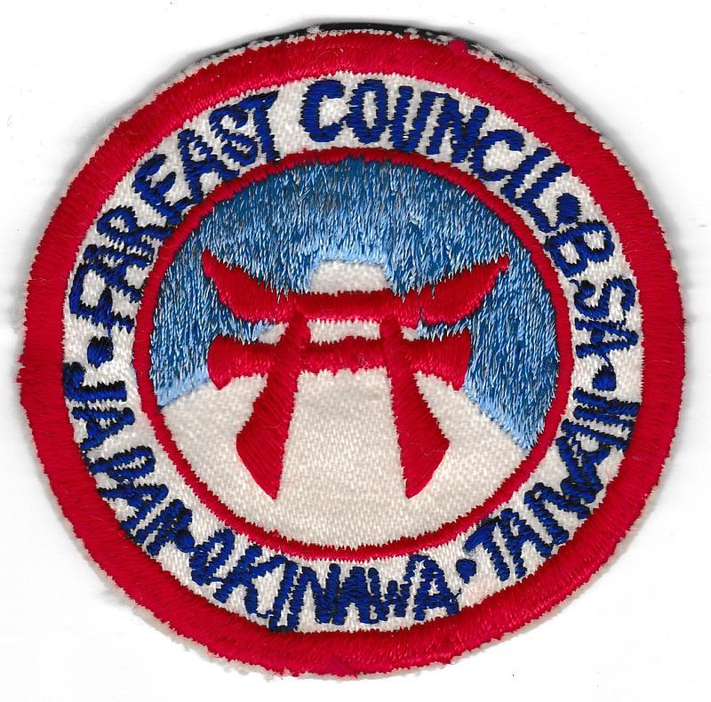 Far East R-803.109