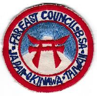 Far East R-803.109