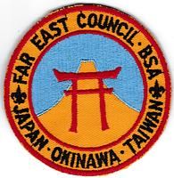 Far East R-803.110