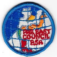Far East R-803.114