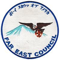 Far East J-803.116