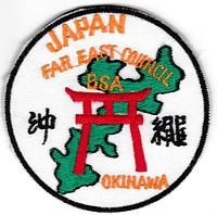 Far East R-803.118