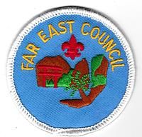 Far East R-803.119