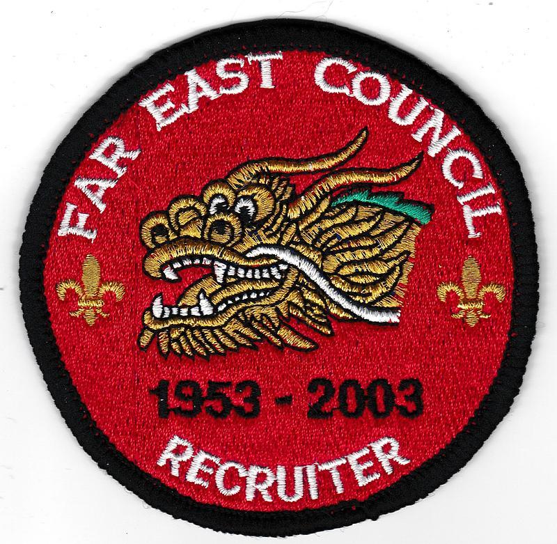 Far East R-803.120
