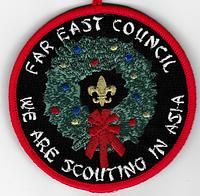 Far East R-803.124