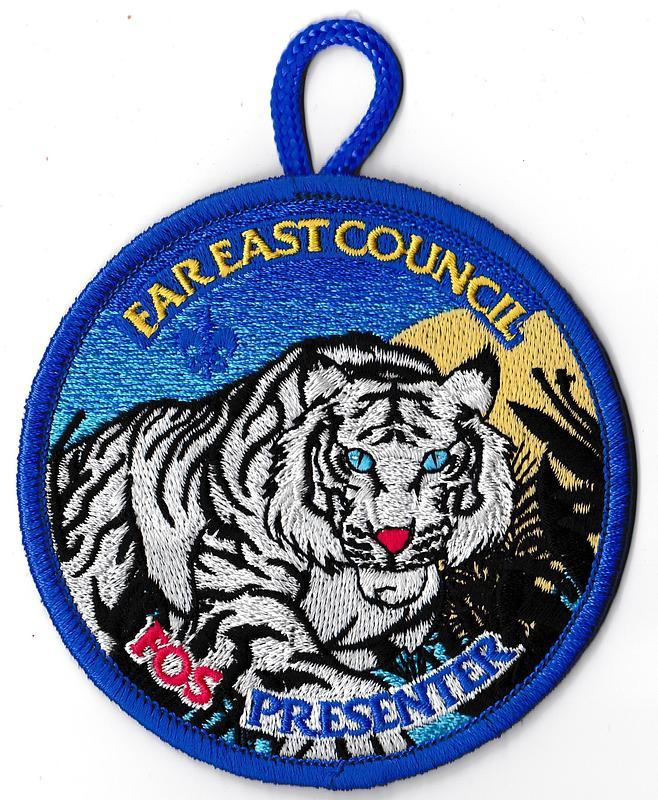 Far East R-803.131