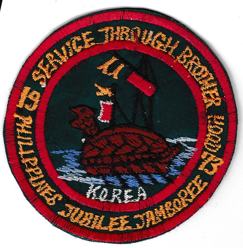 Far East JSP-1973-1
